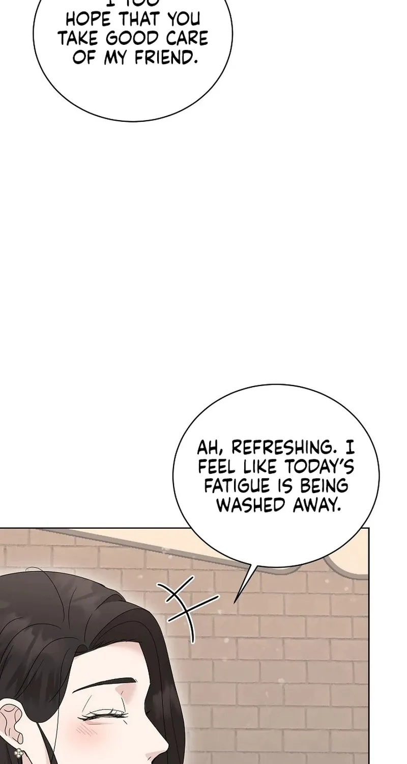 Ruthless Temptation Chapter 18 page 21 - 