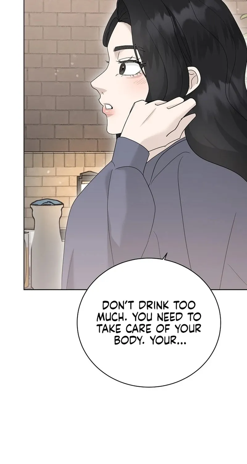 Ruthless Temptation Chapter 18 page 23 - 