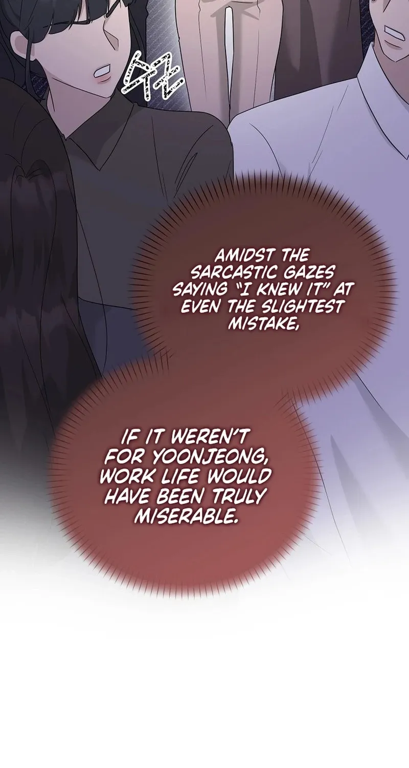 Ruthless Temptation Chapter 18 page 31 - 