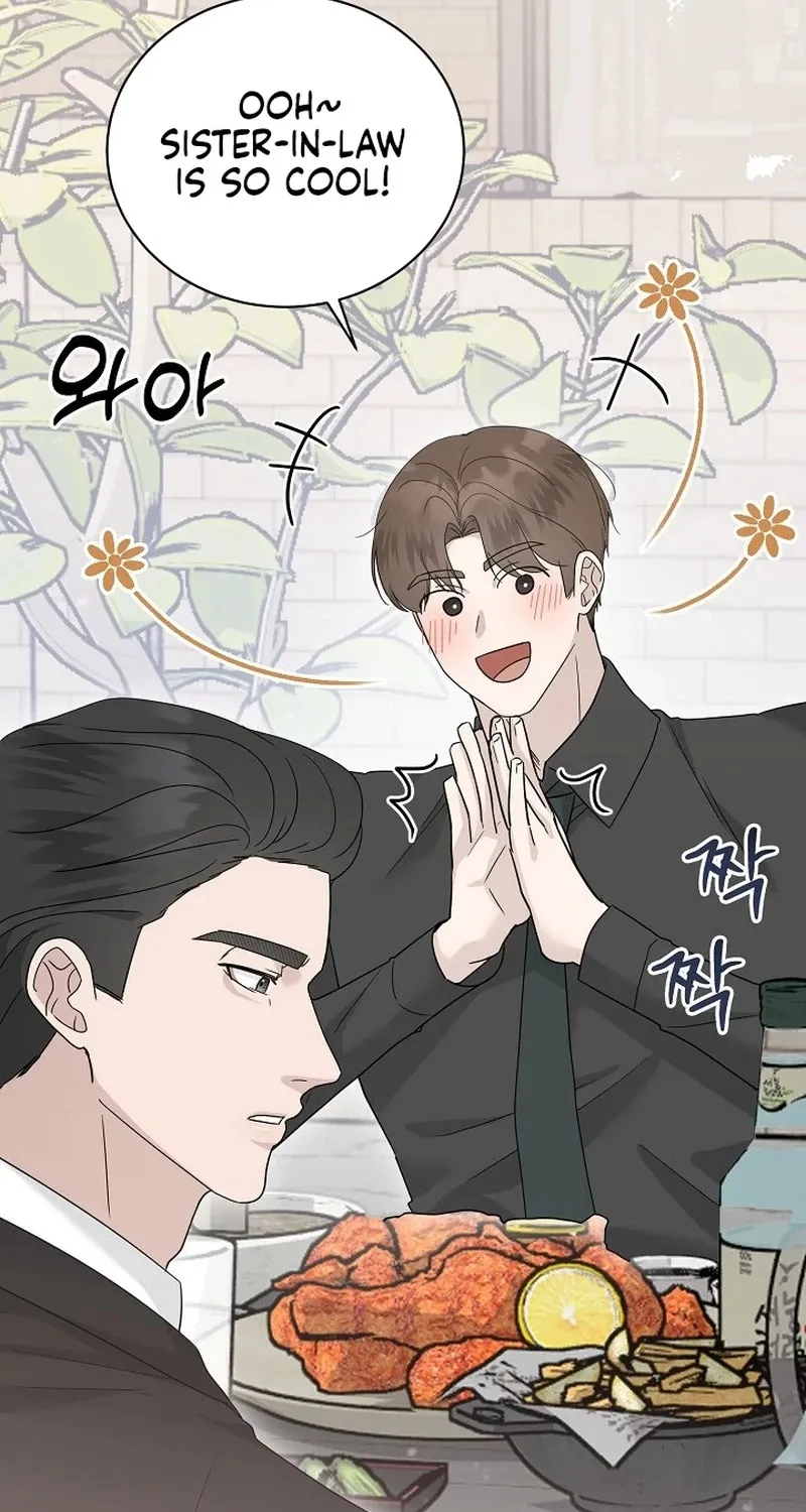 Ruthless Temptation Chapter 18 page 38 - 
