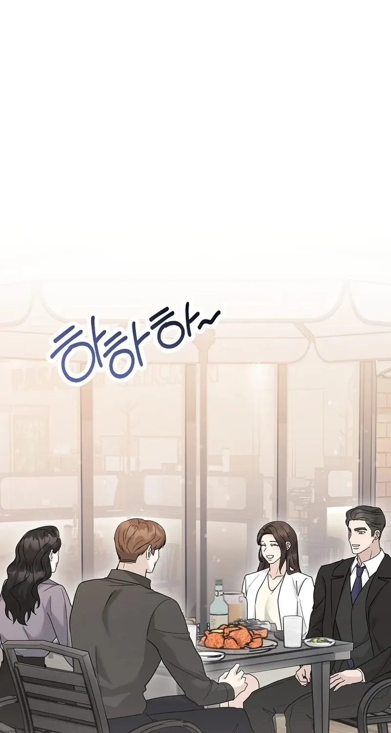 Ruthless Temptation Chapter 18 page 47 - 