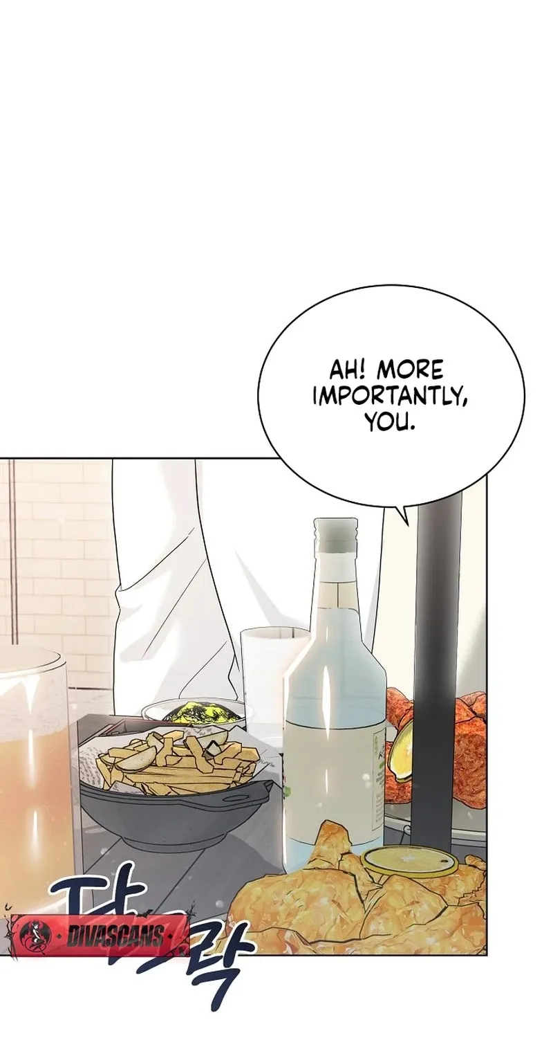 Ruthless Temptation Chapter 18 page 49 - 