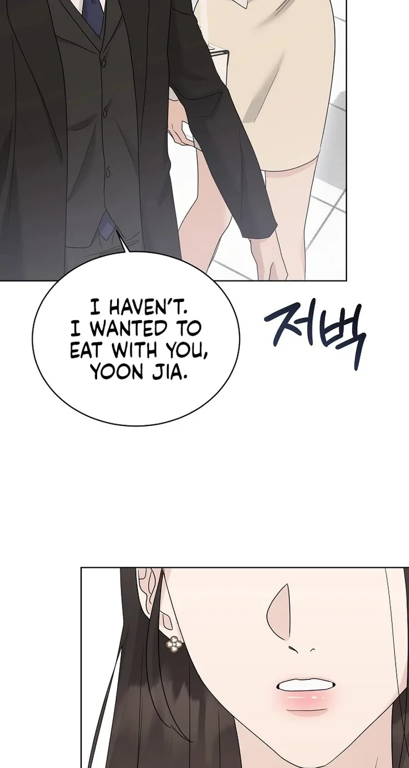 Ruthless Temptation Chapter 18 page 6 - 