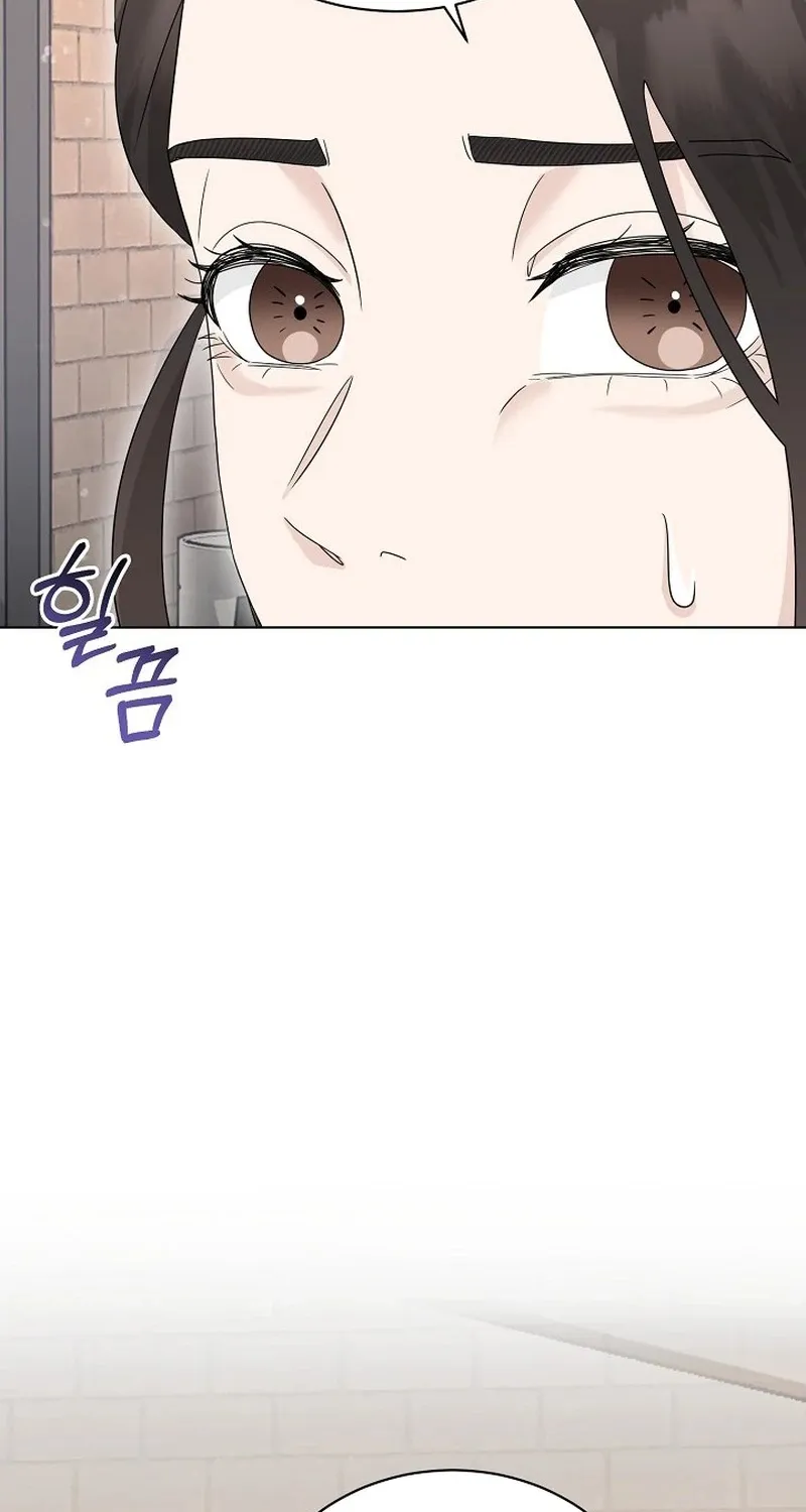 Ruthless Temptation Chapter 18 page 55 - 