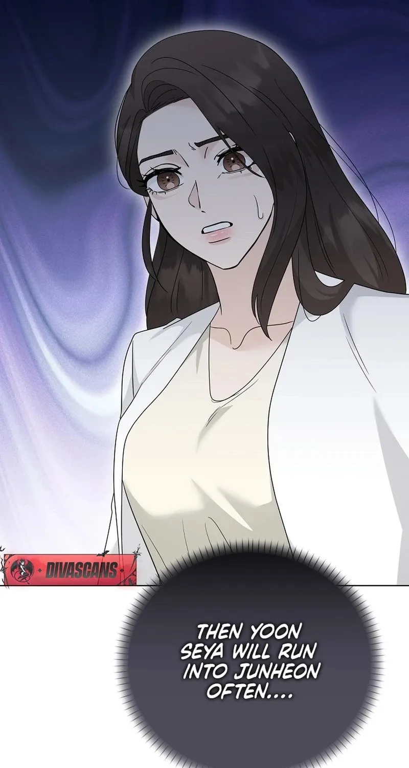 Ruthless Temptation Chapter 18 page 62 - 