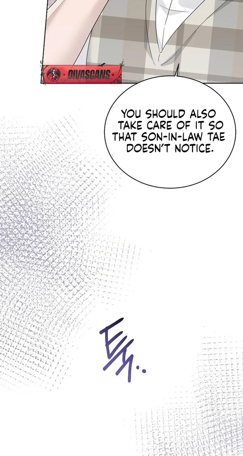 Ruthless Temptation Chapter 18 page 71 - 