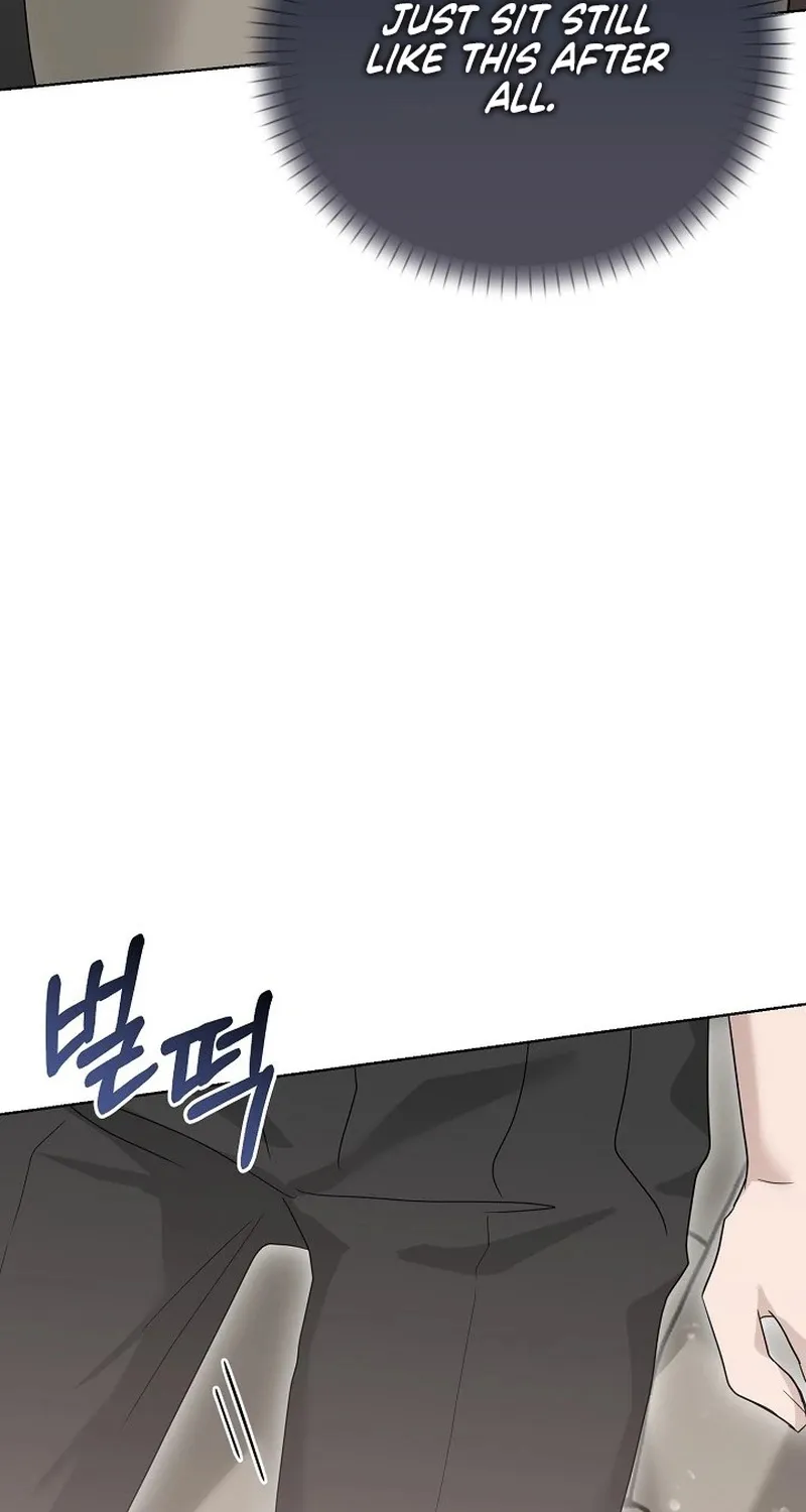Ruthless Temptation Chapter 18 page 74 - 