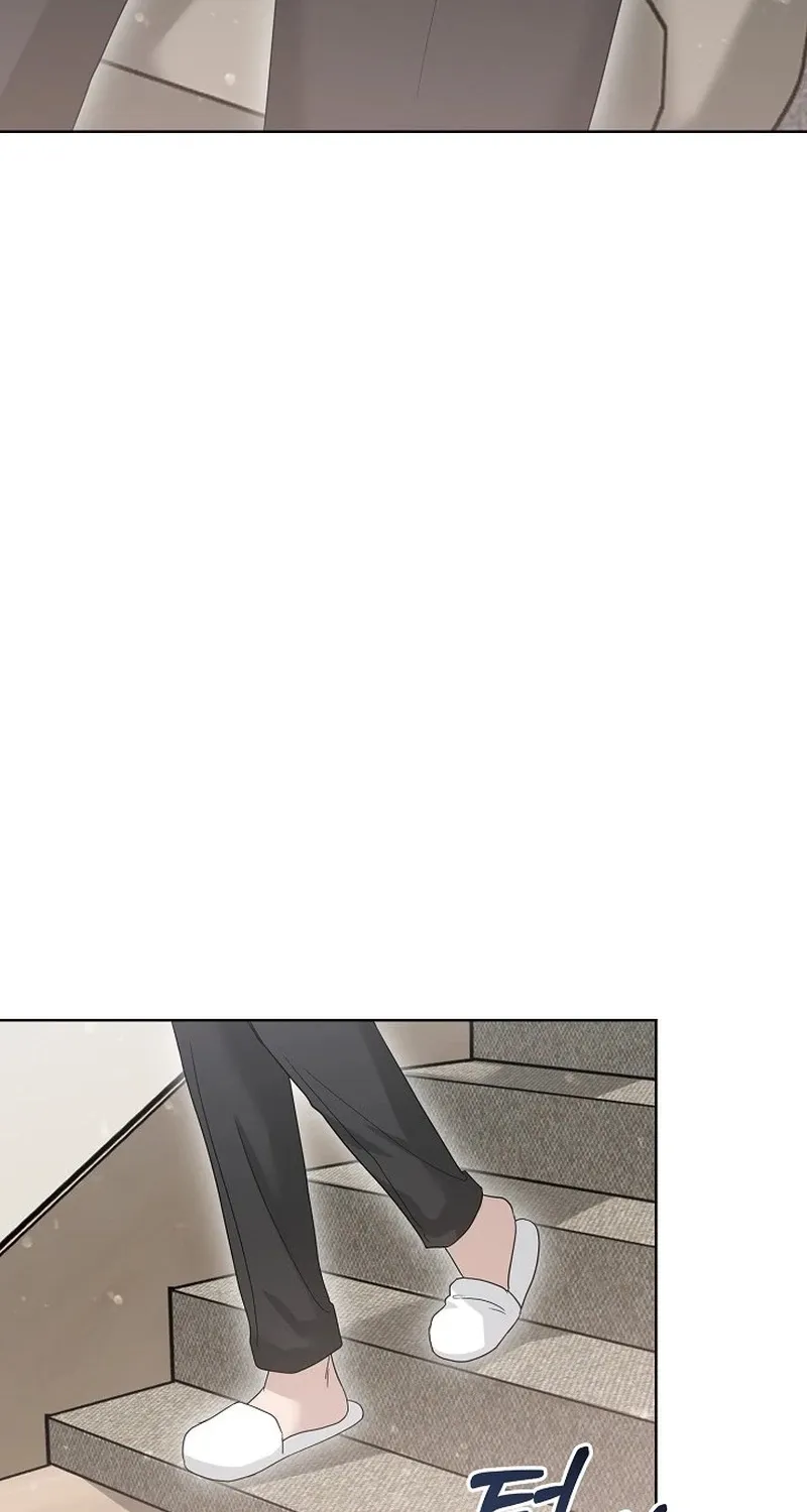 Ruthless Temptation Chapter 18 page 75 - 