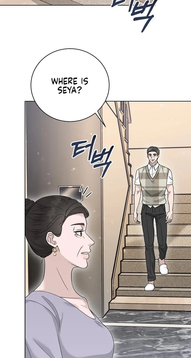 Ruthless Temptation Chapter 18 page 76 - 