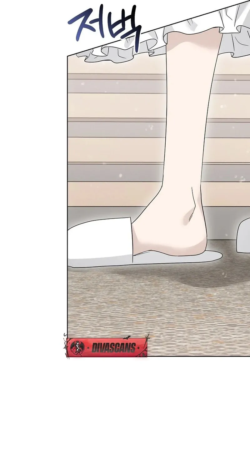 Ruthless Temptation Chapter 18 page 80 - 