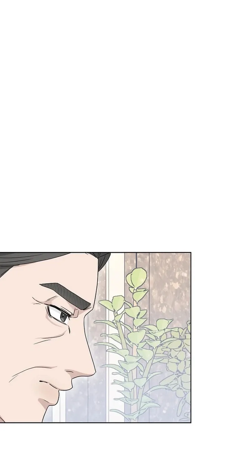 Ruthless Temptation Chapter 18 page 84 - 