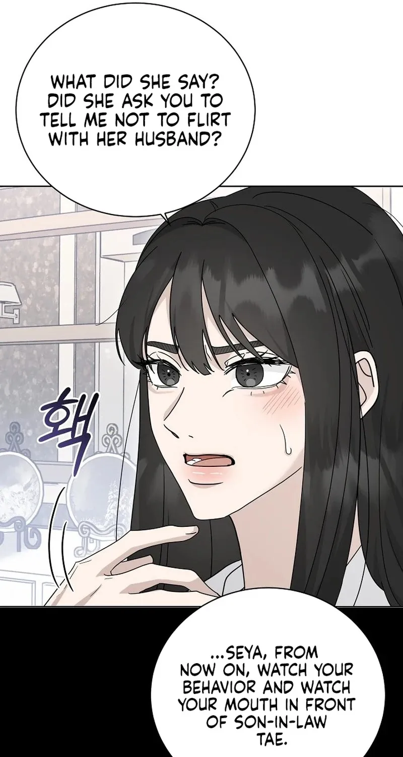 Ruthless Temptation Chapter 18 page 90 - 