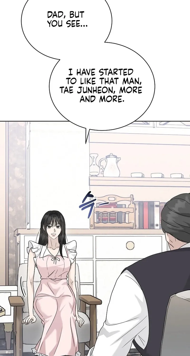 Ruthless Temptation Chapter 18 page 94 - 