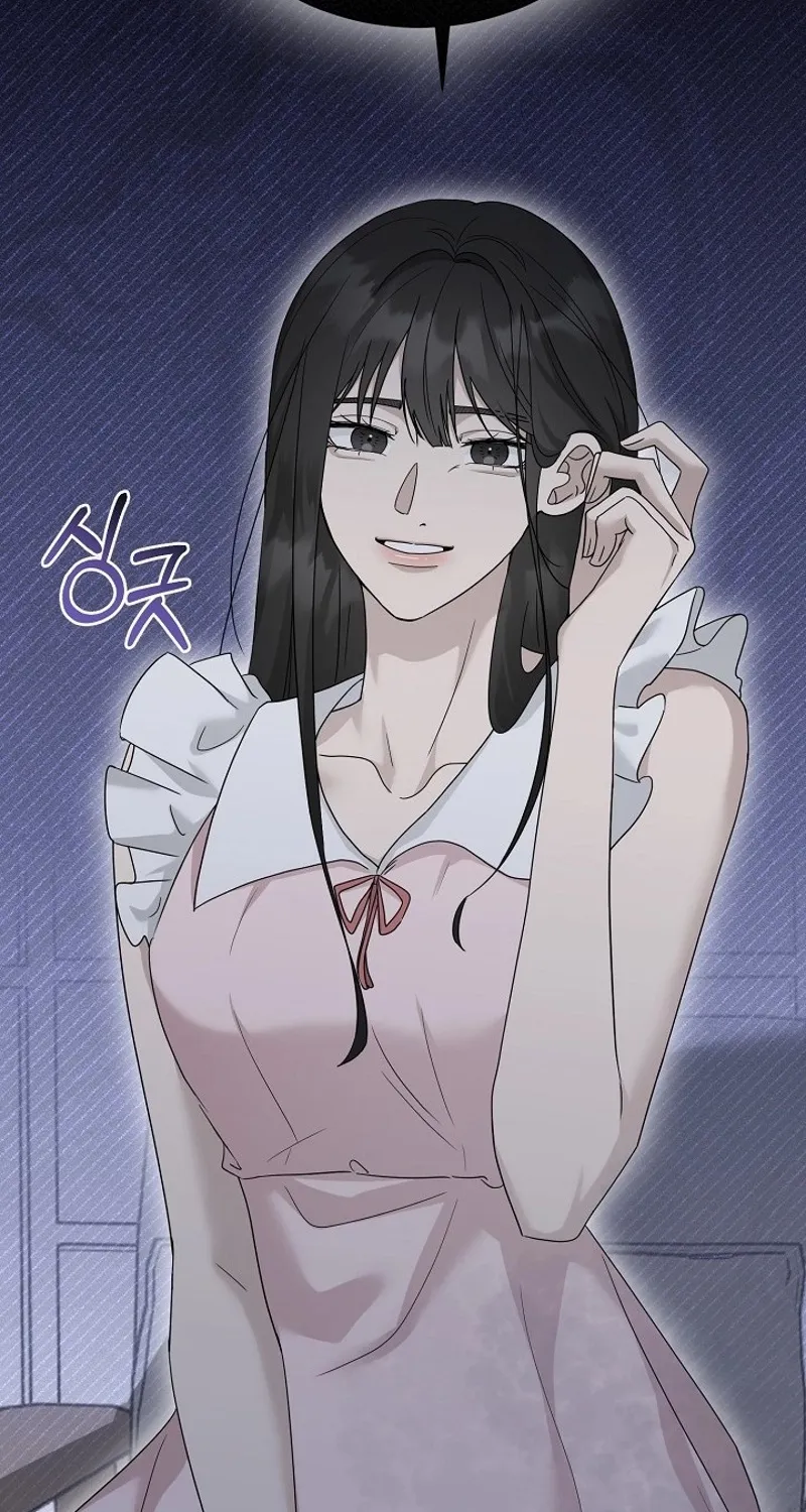 Ruthless Temptation Chapter 19 page 2 - 