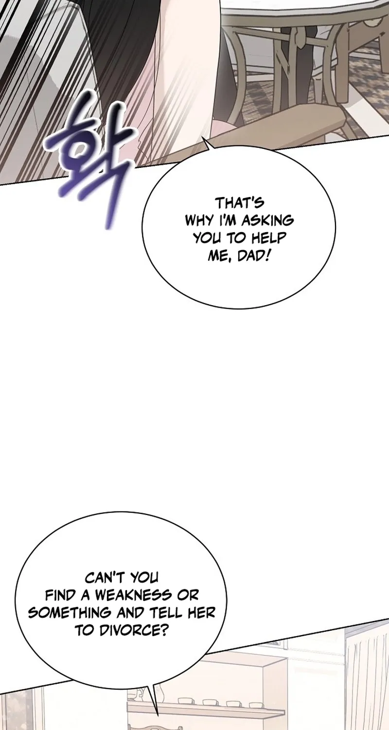 Ruthless Temptation Chapter 19 page 12 - 