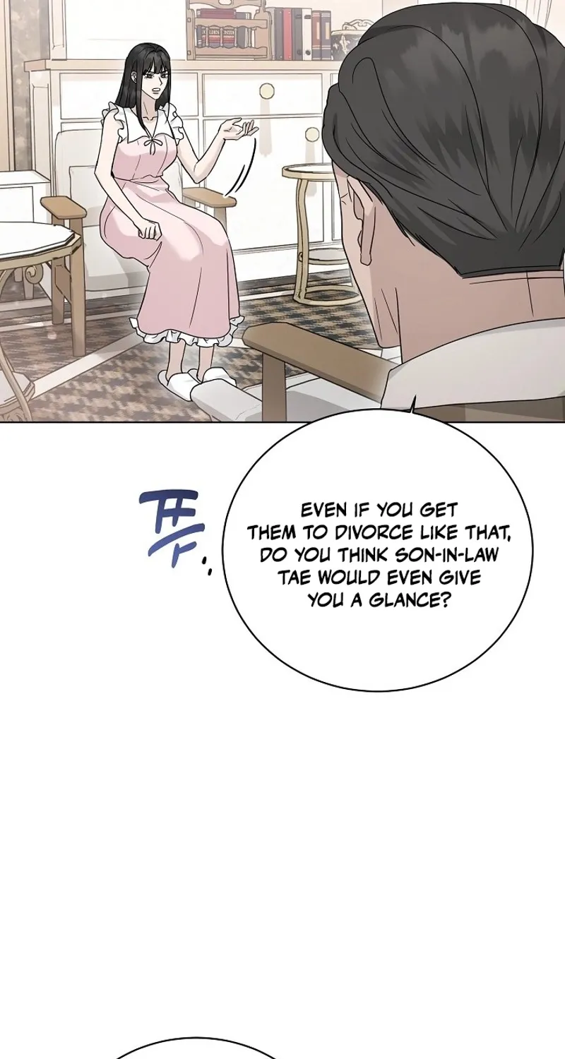 Ruthless Temptation Chapter 19 page 13 - 