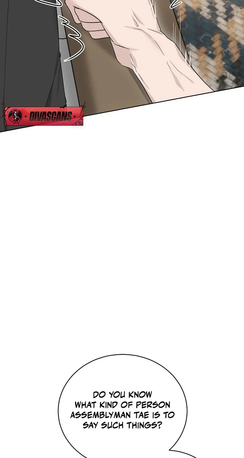 Ruthless Temptation Chapter 19 page 16 - 