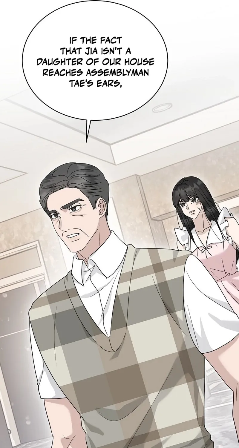 Ruthless Temptation Chapter 19 page 21 - 