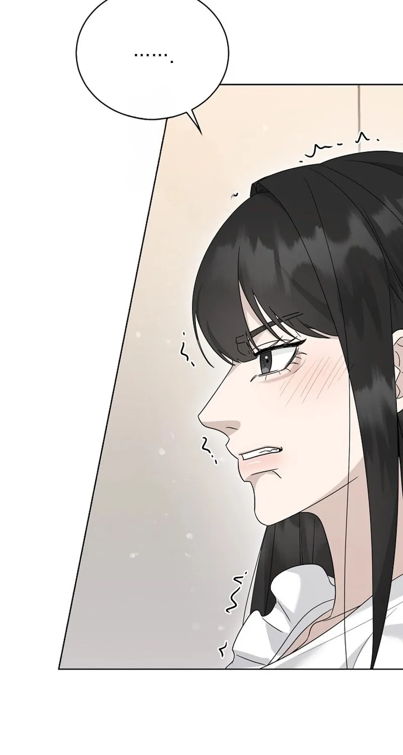 Ruthless Temptation Chapter 19 page 24 - 