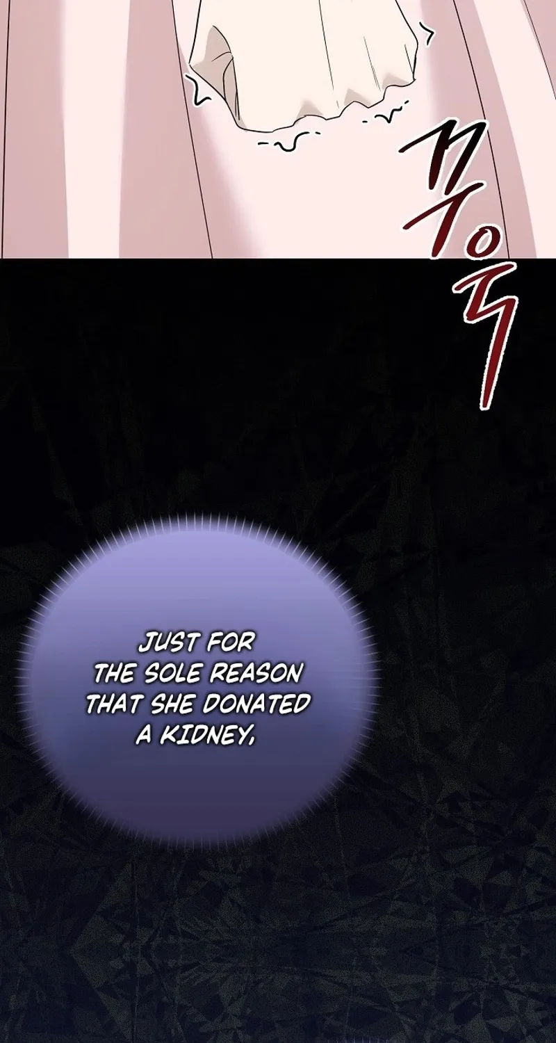 Ruthless Temptation Chapter 19 page 26 - 