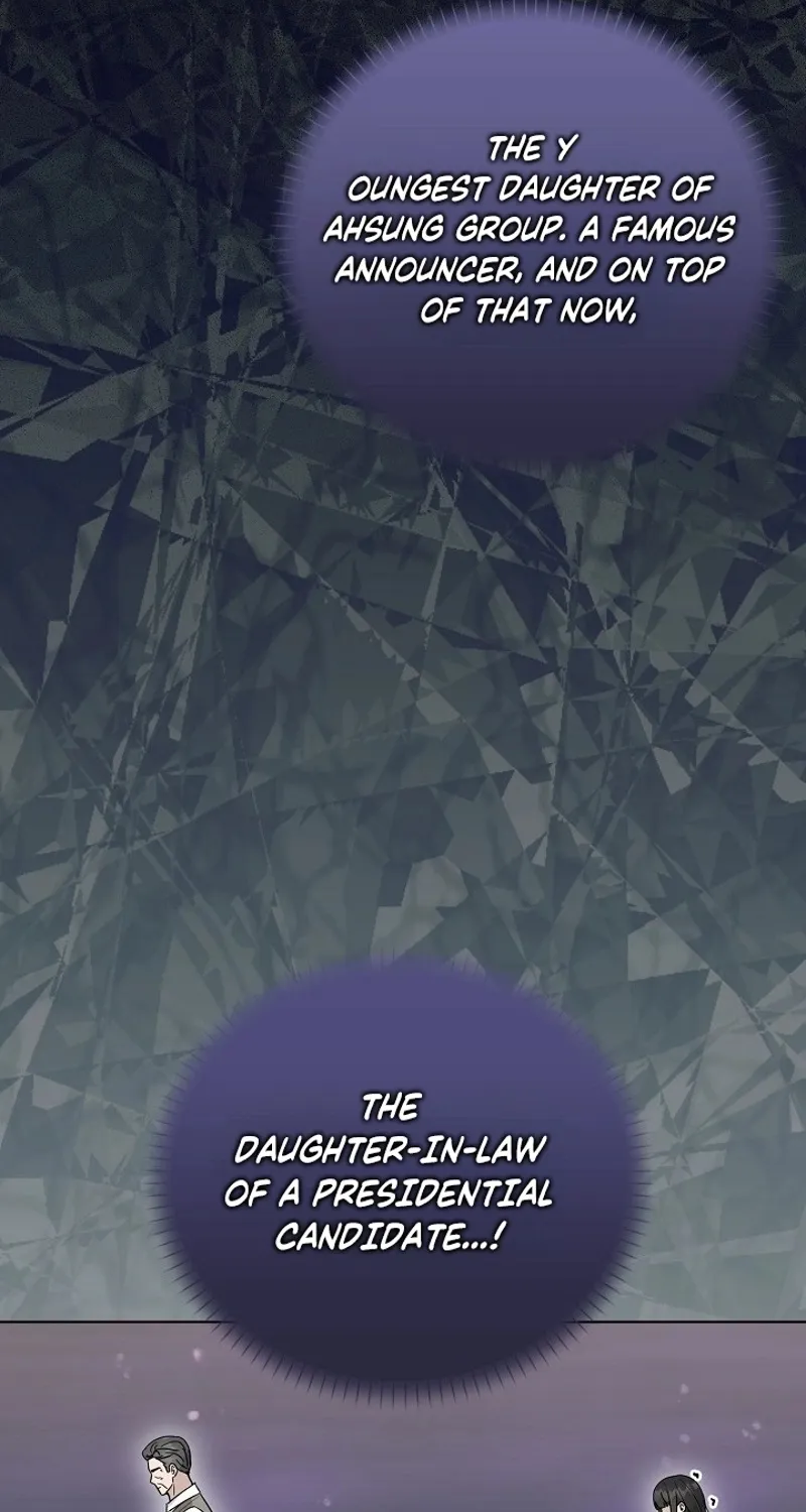 Ruthless Temptation Chapter 19 page 27 - 