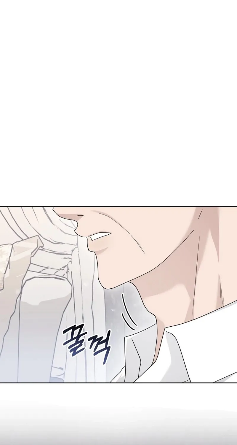 Ruthless Temptation Chapter 19 page 4 - 