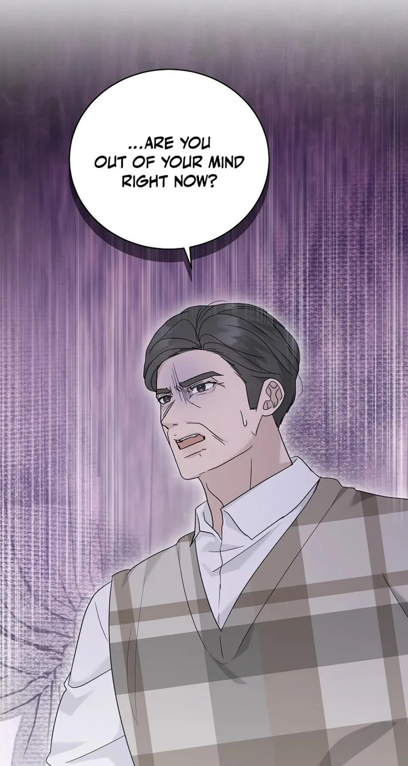 Ruthless Temptation Chapter 19 page 5 - 