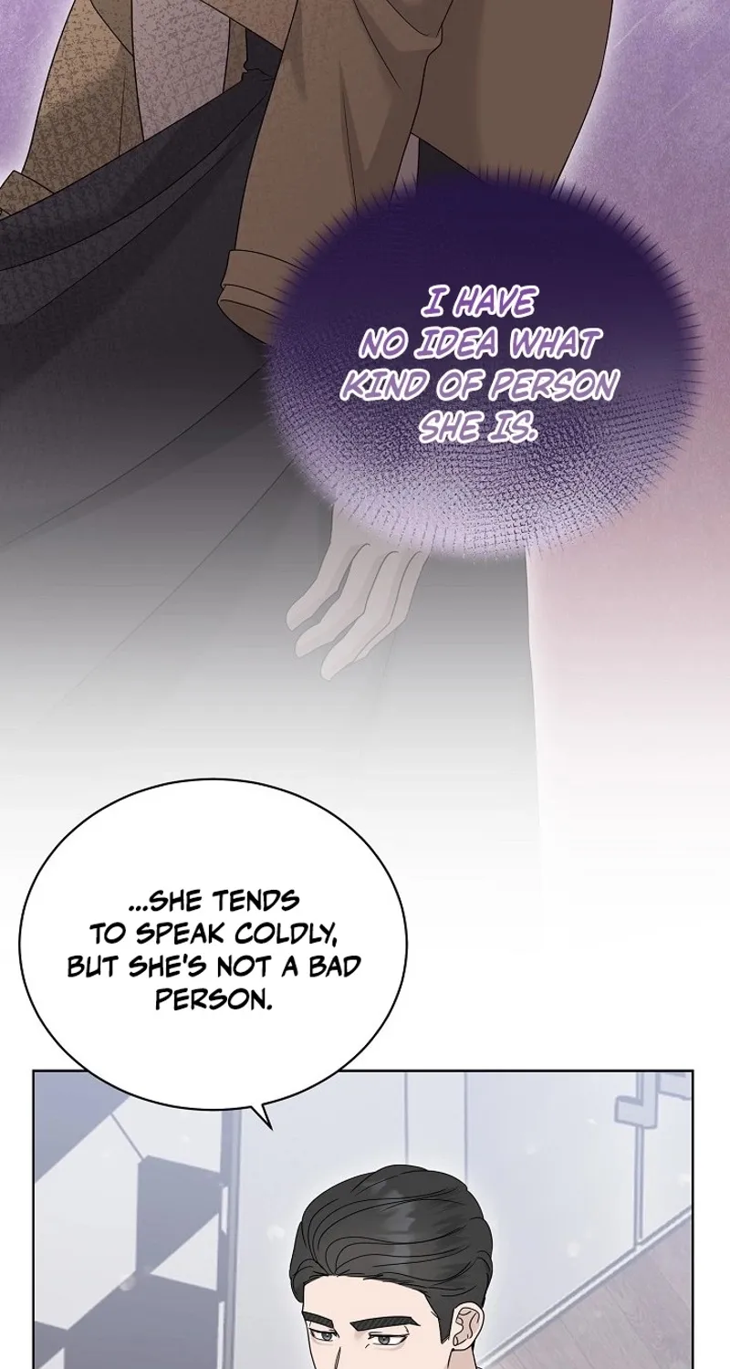 Ruthless Temptation Chapter 19 page 45 - 