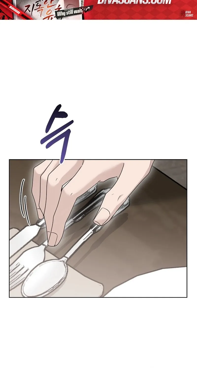 Ruthless Temptation Chapter 19 page 48 - 
