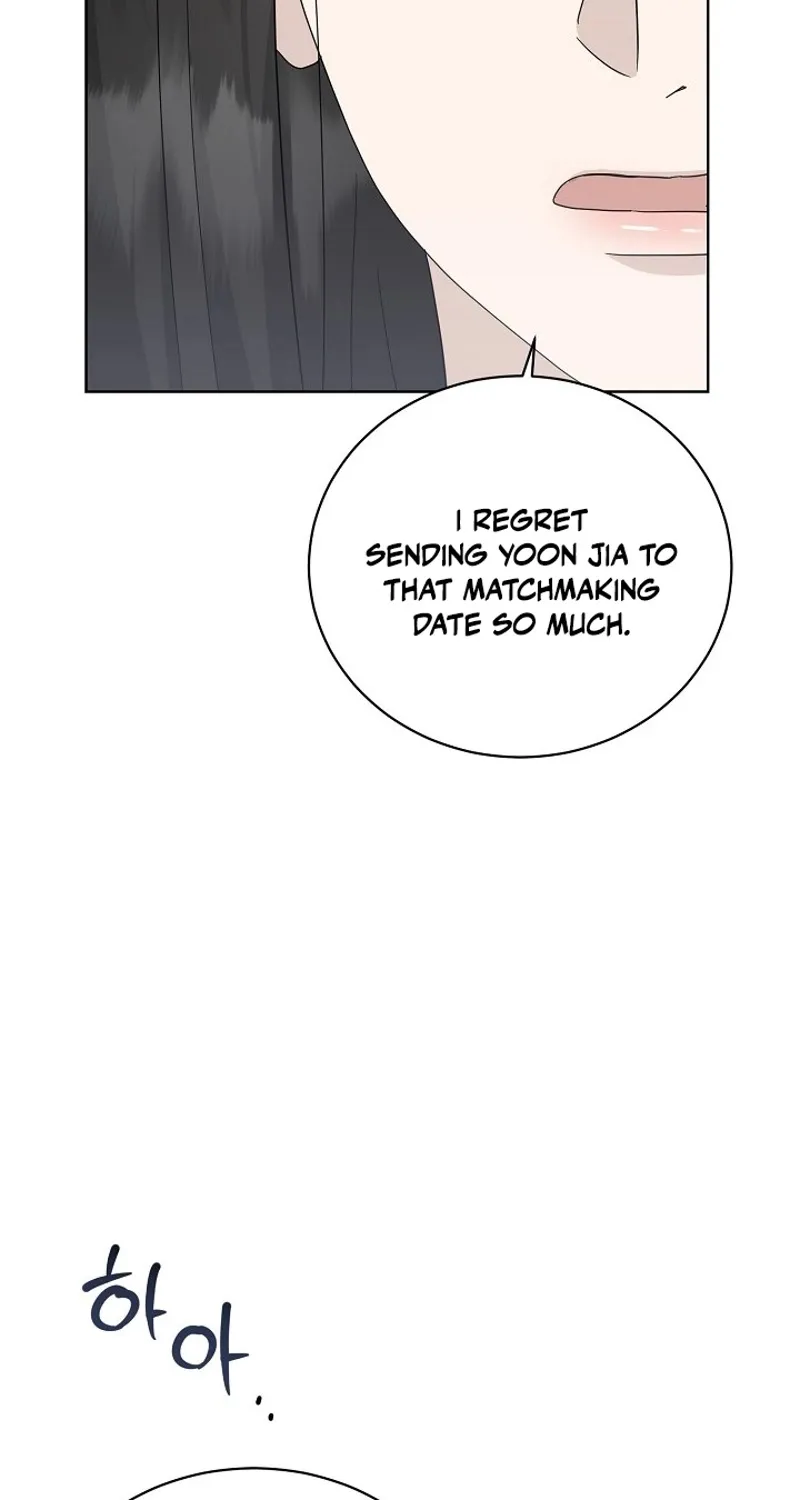 Ruthless Temptation Chapter 19 page 7 - 
