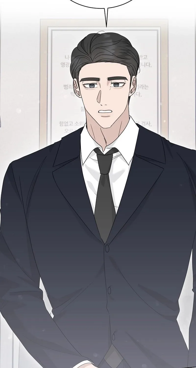 Ruthless Temptation Chapter 19 page 64 - 