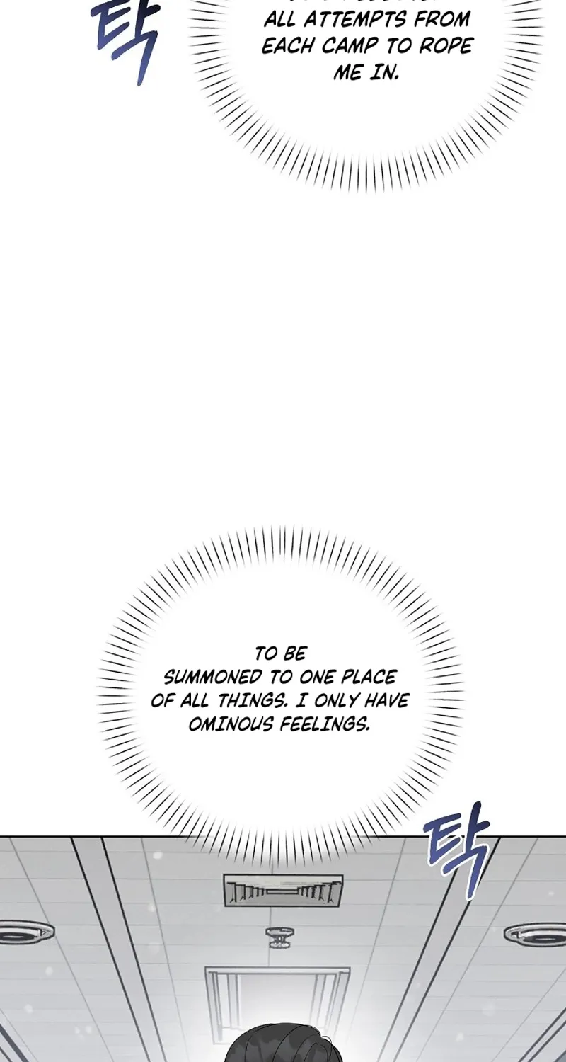 Ruthless Temptation Chapter 19 page 76 - 