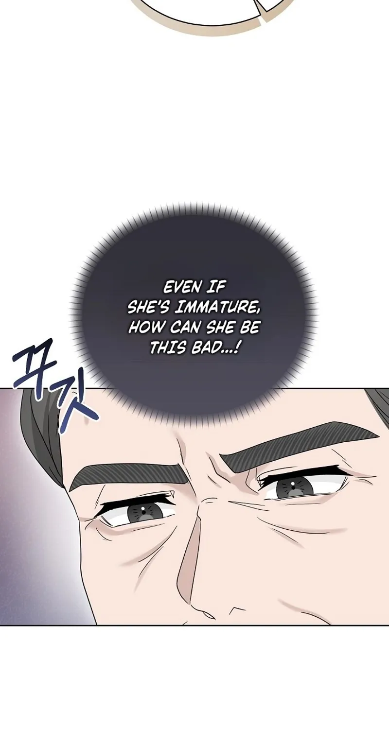 Ruthless Temptation Chapter 19 page 9 - 