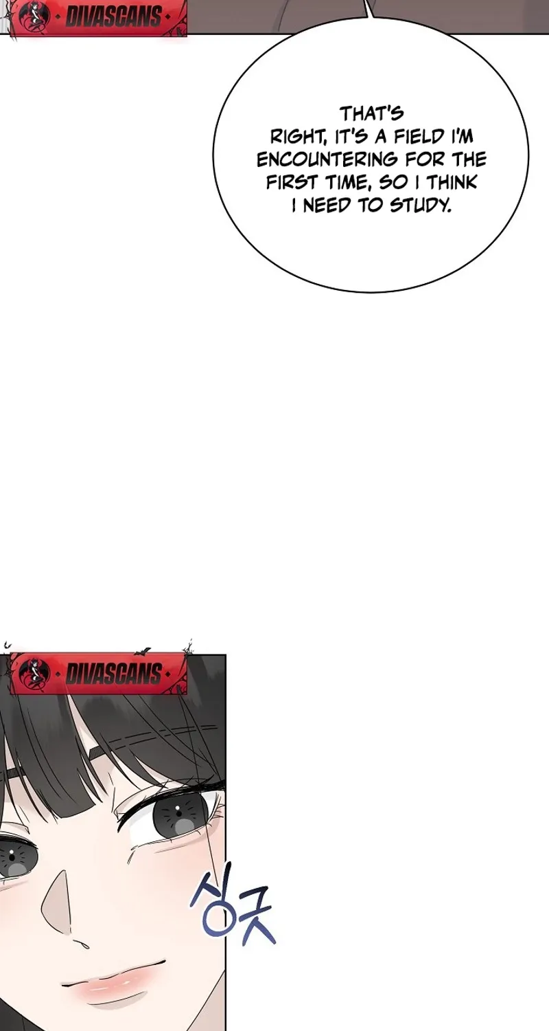 Ruthless Temptation Chapter 19 page 91 - 