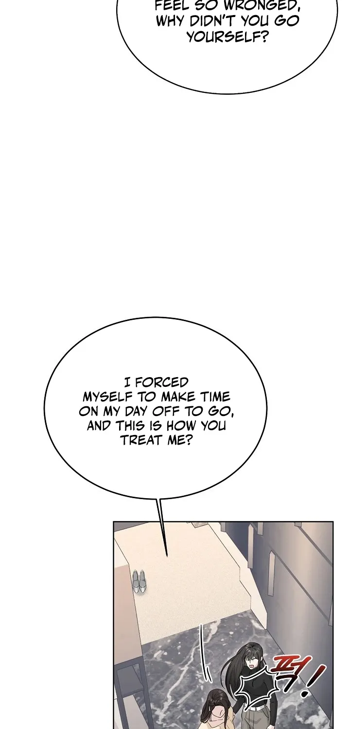 Ruthless Temptation Chapter 2 page 12 - 
