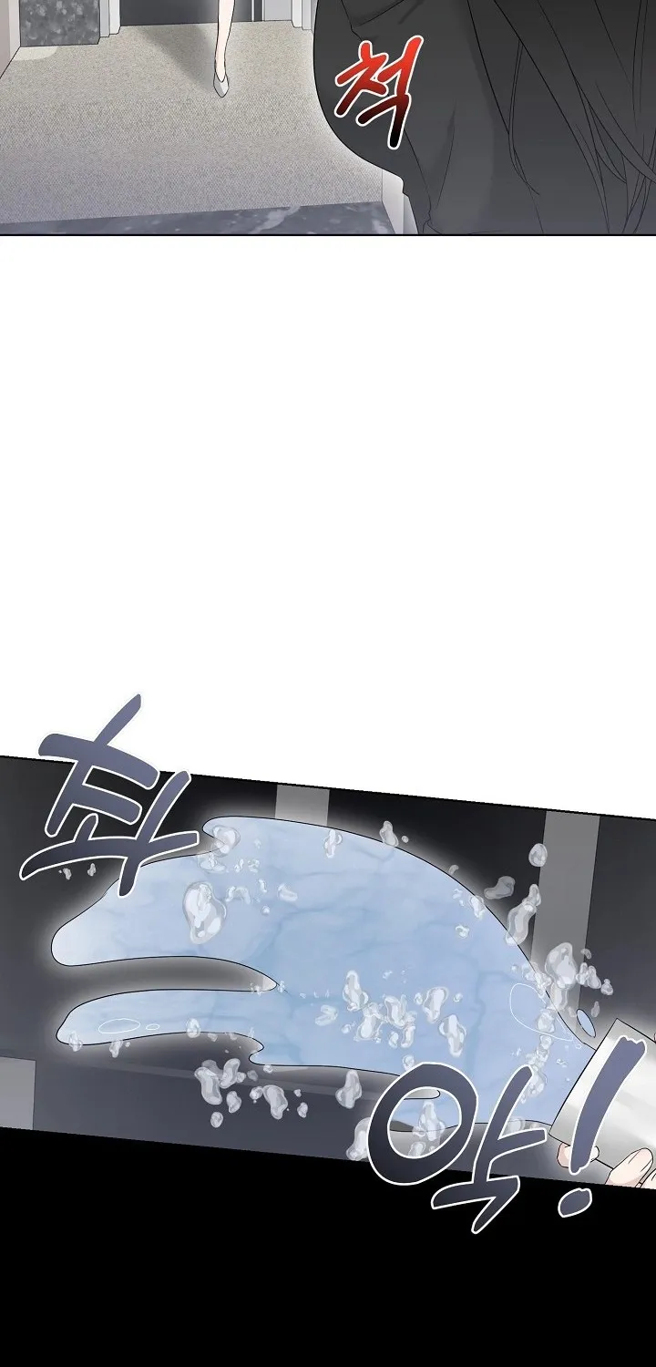 Ruthless Temptation Chapter 2 page 3 - 