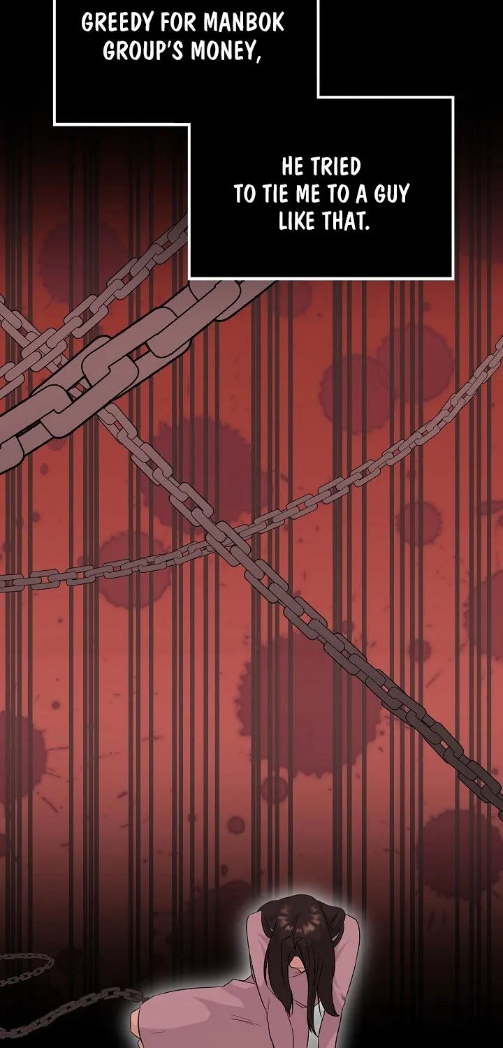 Ruthless Temptation Chapter 2 page 24 - 