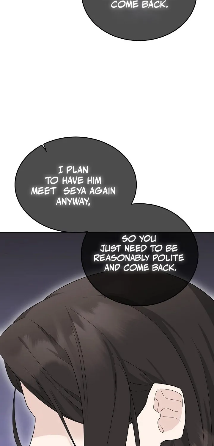 Ruthless Temptation Chapter 2 page 28 - 
