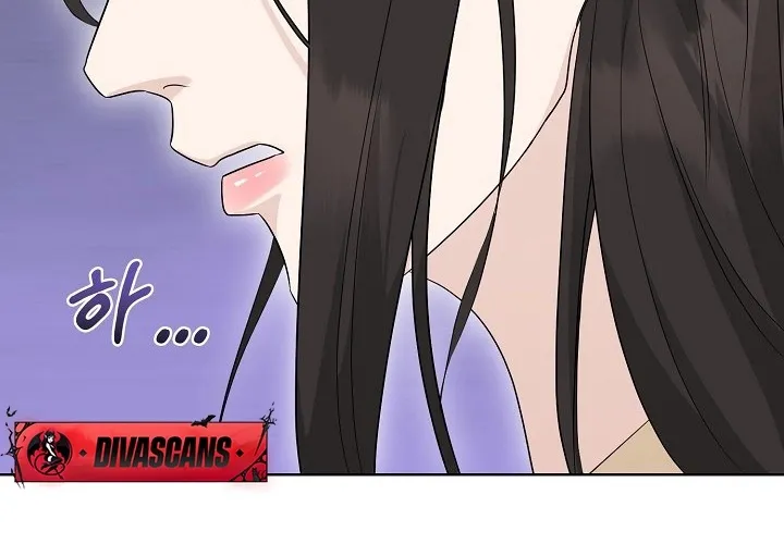Ruthless Temptation Chapter 2 page 29 - 
