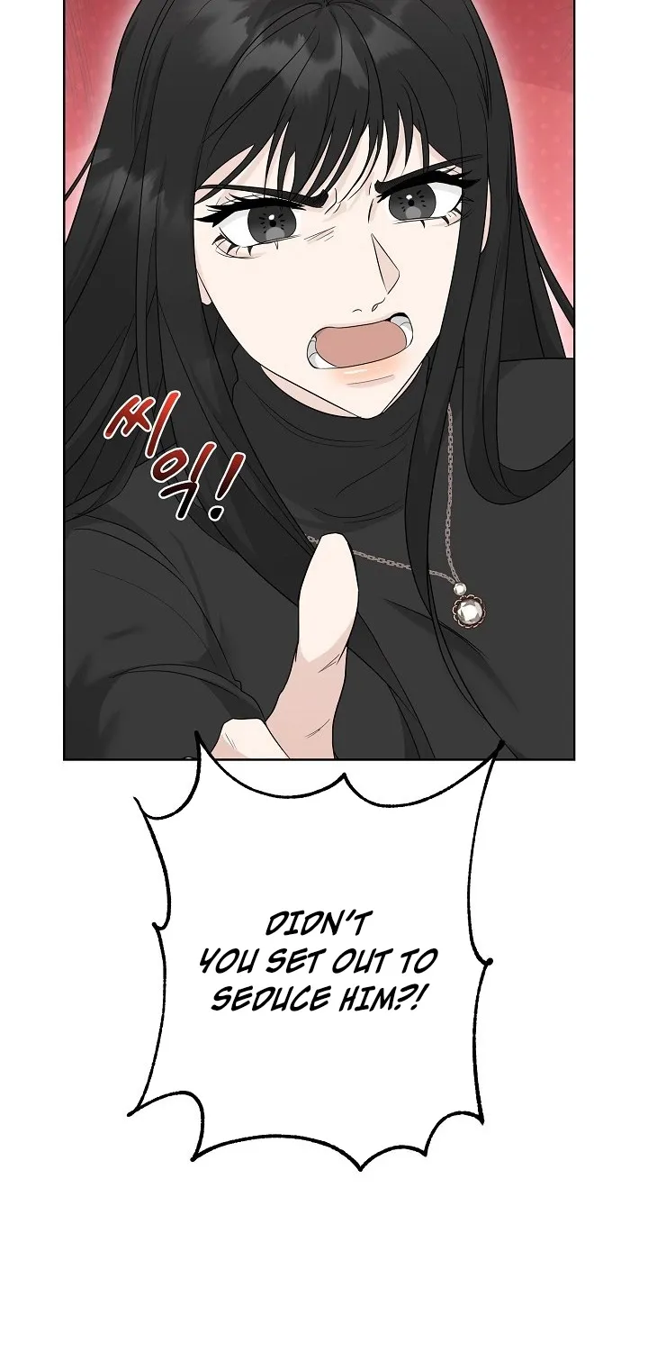 Ruthless Temptation Chapter 2 page 37 - 