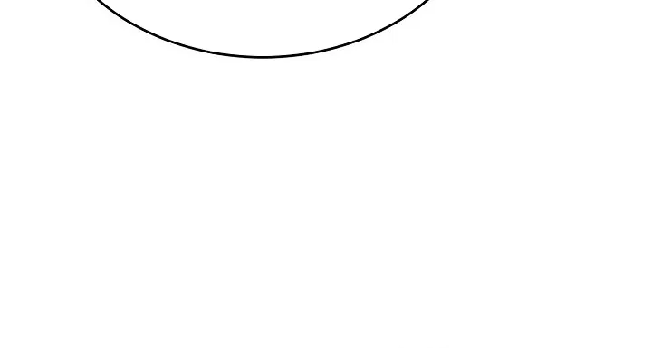 Ruthless Temptation Chapter 2 page 39 - 