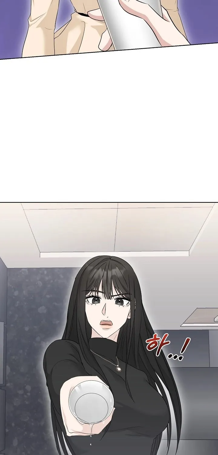 Ruthless Temptation Chapter 2 page 5 - 