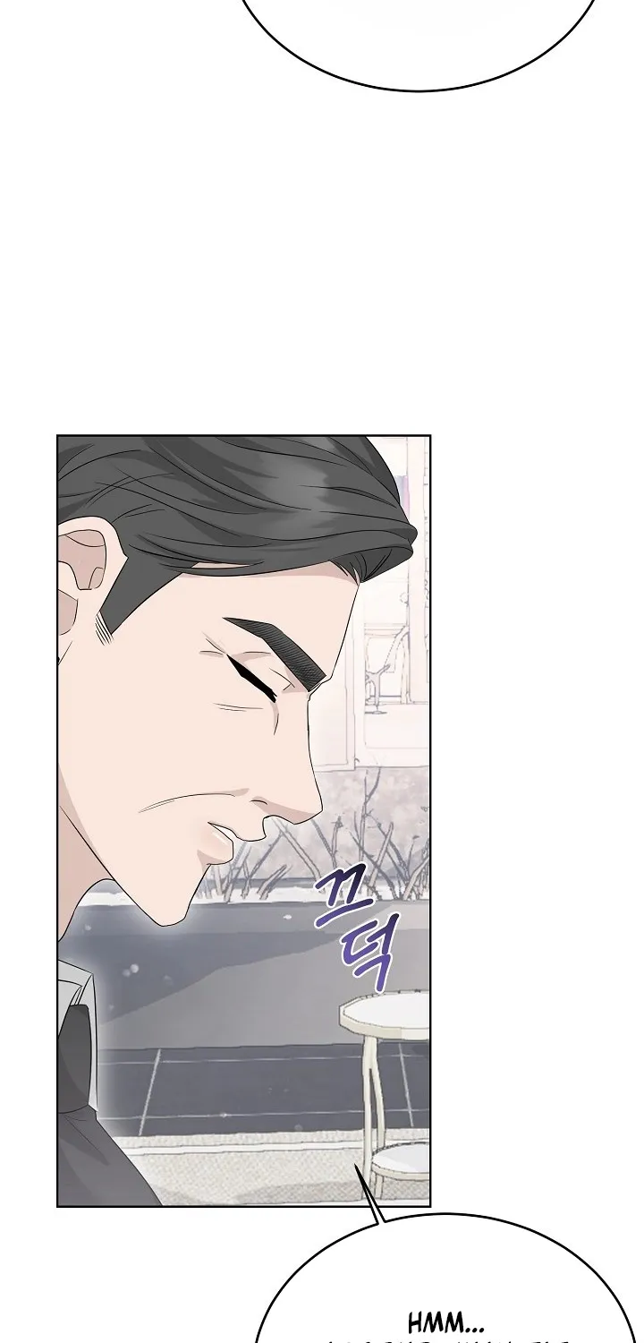 Ruthless Temptation Chapter 2 page 41 - 