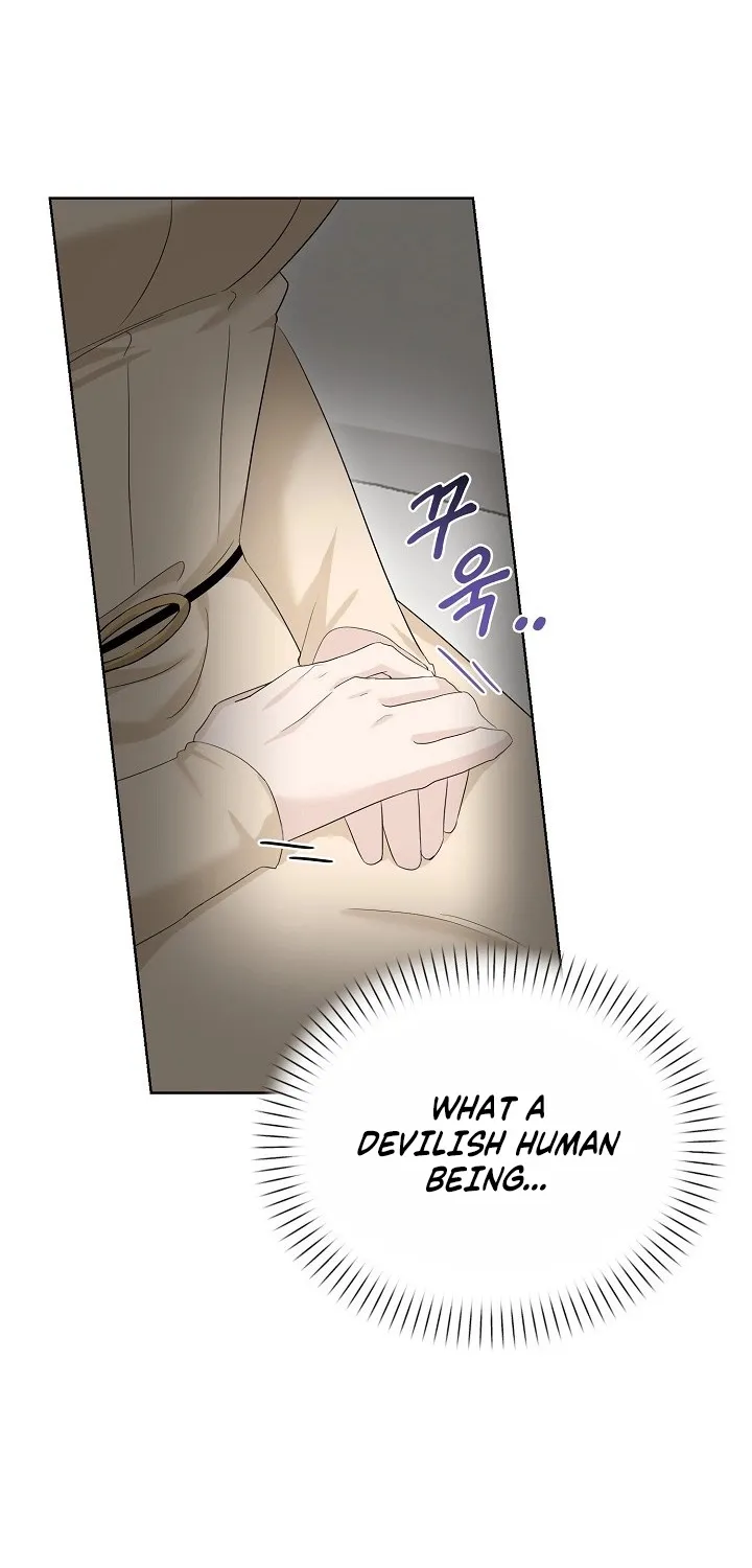 Ruthless Temptation Chapter 2 page 45 - 