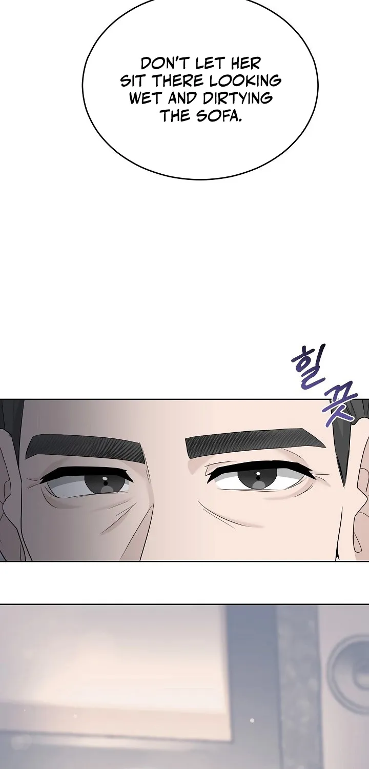 Ruthless Temptation Chapter 2 page 51 - 