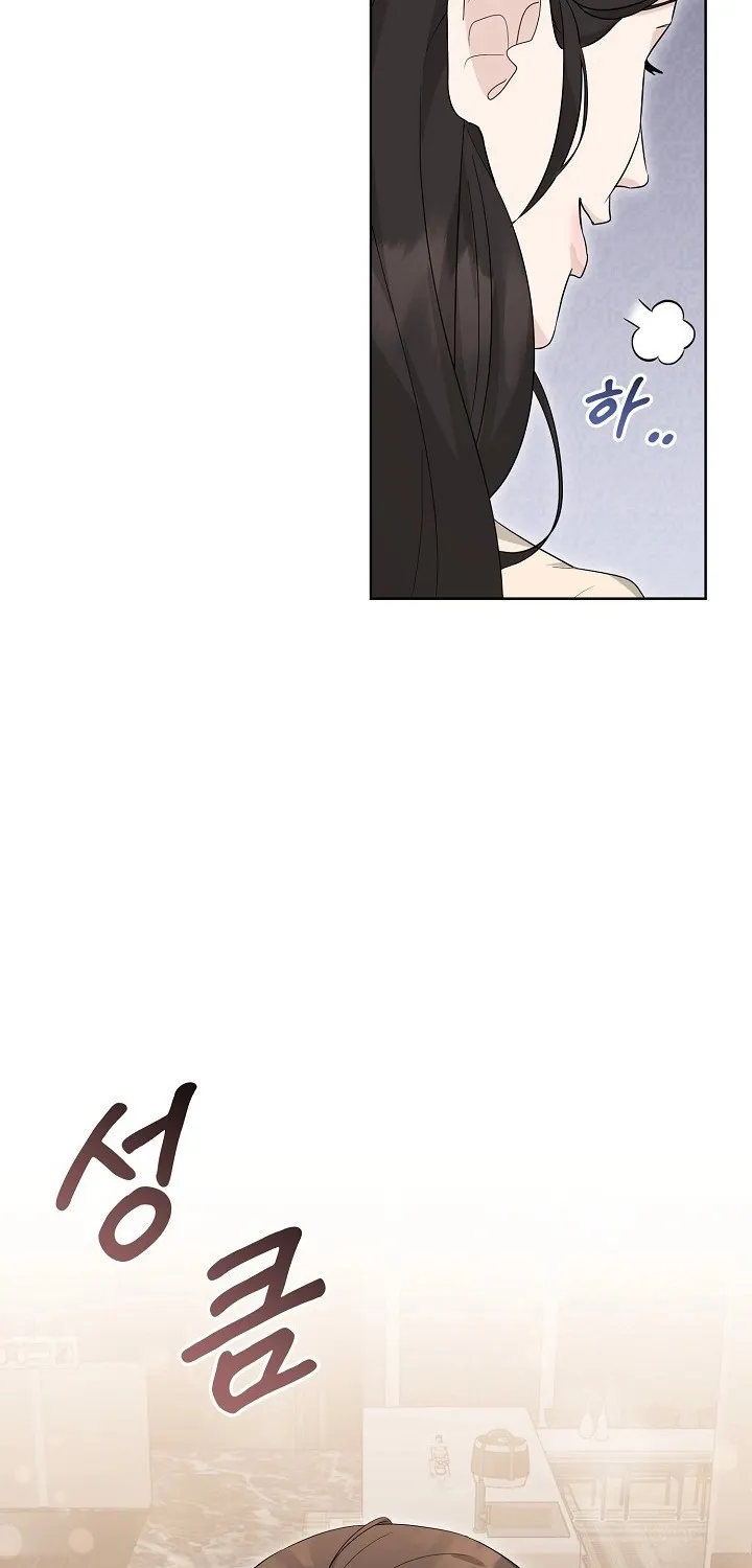 Ruthless Temptation Chapter 2 page 61 - 