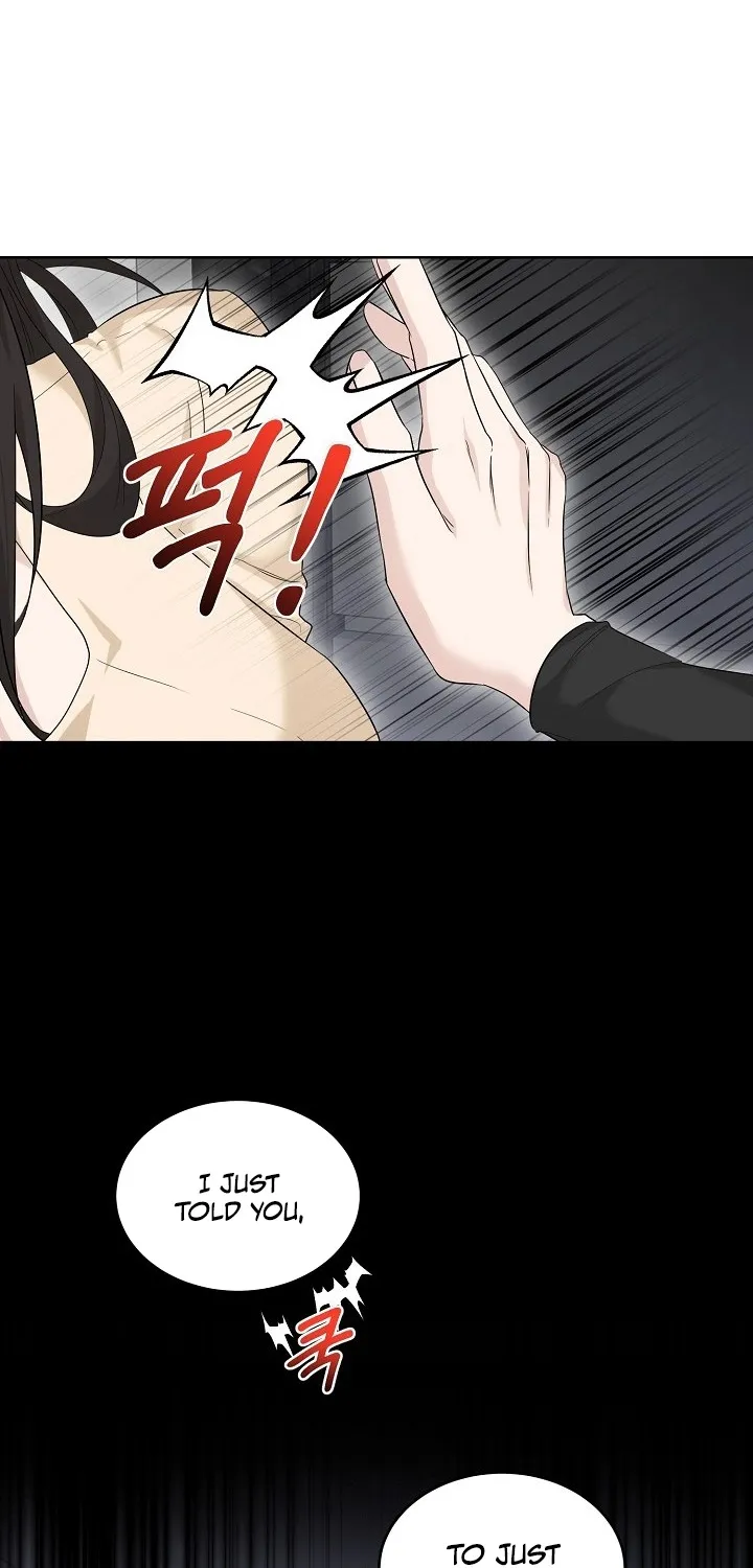 Ruthless Temptation Chapter 2 page 8 - 