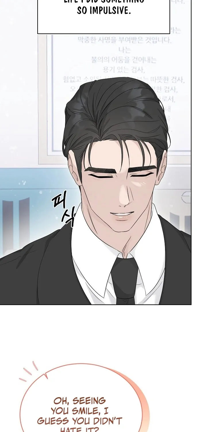 Ruthless Temptation Chapter 2 page 75 - 