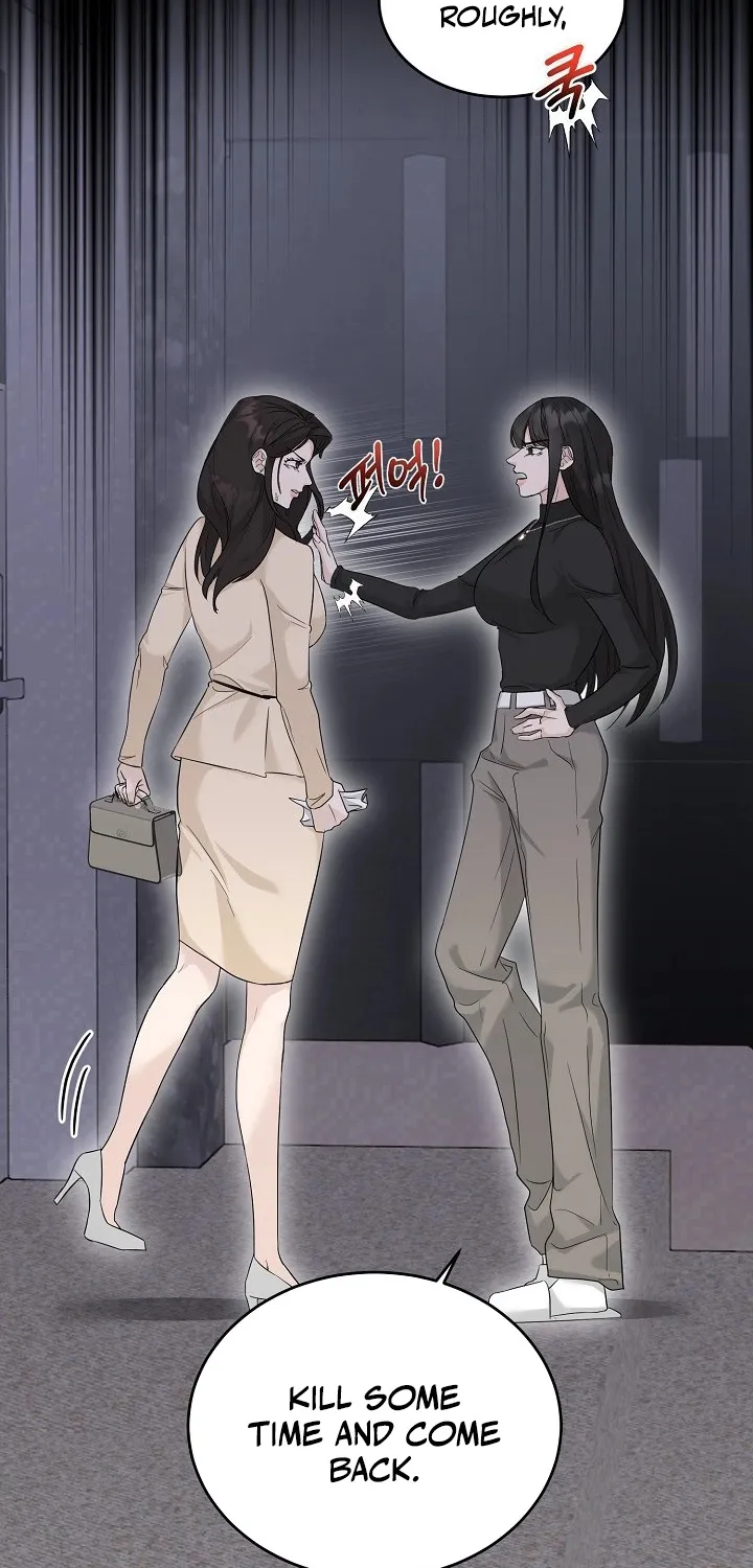 Ruthless Temptation Chapter 2 page 9 - 
