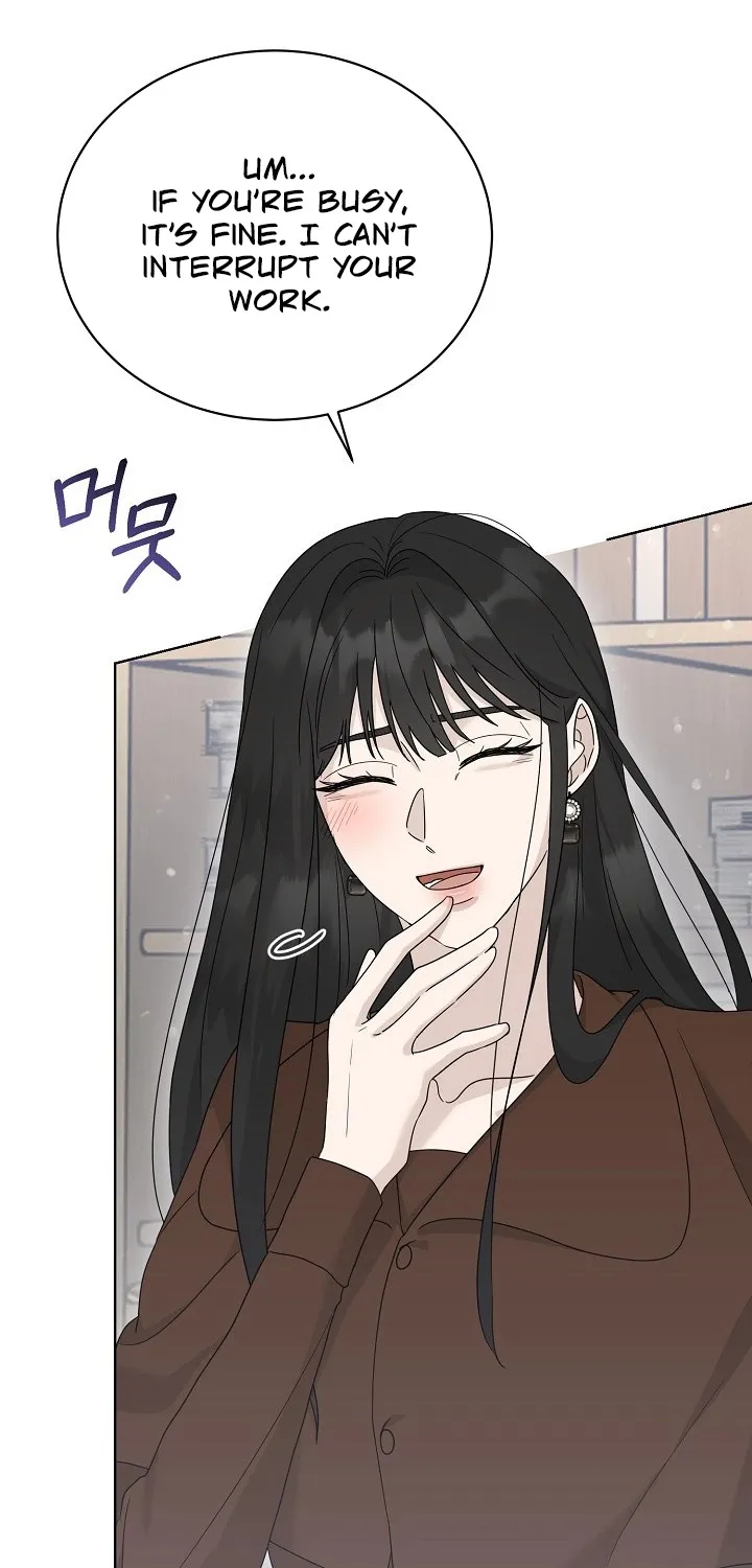Ruthless Temptation Chapter 20 page 11 - 